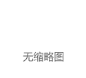 比特币大跌近15%！加密货币市场超20万人爆仓，爆仓金额达到7.78亿美元 | 每经网